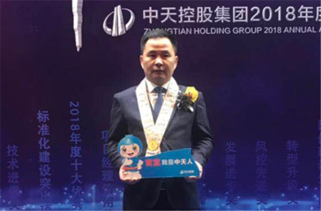 【高光“疫”事】病毒无情人有情，心系故乡抗疫情——楼强辉：捐赠防疫物资超25万元