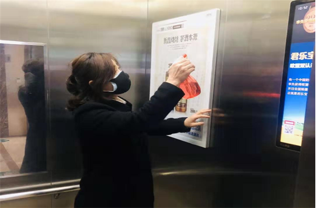 【抗“疫”战线】疫情严预防，“美好”不打烊